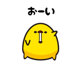 Hakata mentai piyoko 3 sticker #6813220