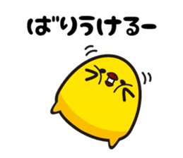 Hakata mentai piyoko 3 sticker #6813237