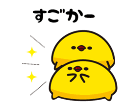 Hakata mentai piyoko 3 sticker #6813241