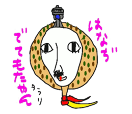 Mr.osaka and Mr.tokyo sticker #6813448