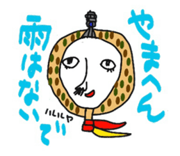 Mr.osaka and Mr.tokyo sticker #6813449