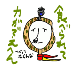 Mr.osaka and Mr.tokyo sticker #6813450