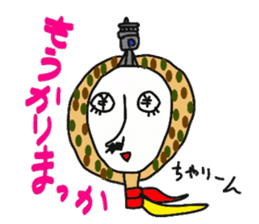 Mr.osaka and Mr.tokyo sticker #6813451