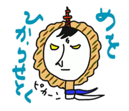 Mr.osaka and Mr.tokyo sticker #6813454