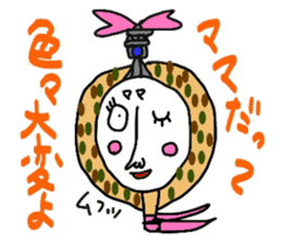 Mr.osaka and Mr.tokyo sticker #6813456