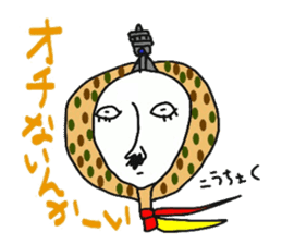 Mr.osaka and Mr.tokyo sticker #6813458