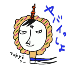 Mr.osaka and Mr.tokyo sticker #6813462