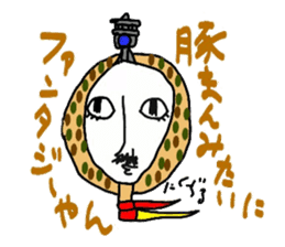 Mr.osaka and Mr.tokyo sticker #6813464