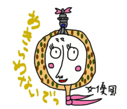 Mr.osaka and Mr.tokyo sticker #6813465