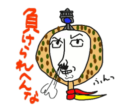 Mr.osaka and Mr.tokyo sticker #6813468