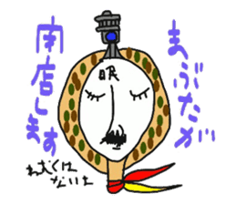 Mr.osaka and Mr.tokyo sticker #6813469