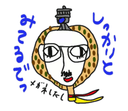 Mr.osaka and Mr.tokyo sticker #6813471