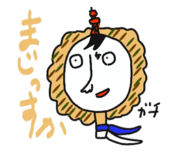 Mr.osaka and Mr.tokyo sticker #6813473