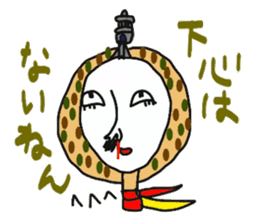 Mr.osaka and Mr.tokyo sticker #6813474