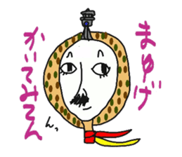 Mr.osaka and Mr.tokyo sticker #6813476