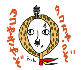 Mr.osaka and Mr.tokyo sticker #6813477