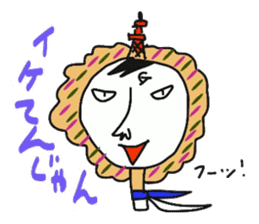 Mr.osaka and Mr.tokyo sticker #6813478