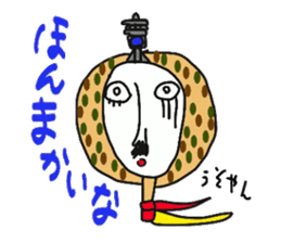 Mr.osaka and Mr.tokyo sticker #6813479