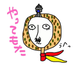 Mr.osaka and Mr.tokyo sticker #6813480