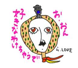 Mr.osaka and Mr.tokyo sticker #6813485