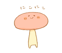 Cute Mushroom!!! sticker #6813530