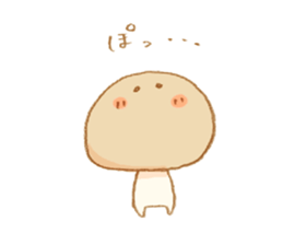 Cute Mushroom!!! sticker #6813533