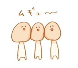 Cute Mushroom!!! sticker #6813548