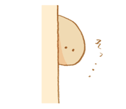 Cute Mushroom!!! sticker #6813549