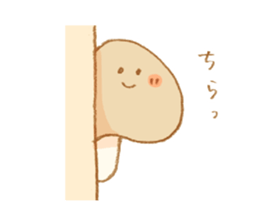 Cute Mushroom!!! sticker #6813550