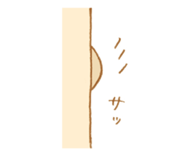 Cute Mushroom!!! sticker #6813551