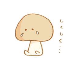 Cute Mushroom!!! sticker #6813552