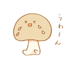 Cute Mushroom!!! sticker #6813553