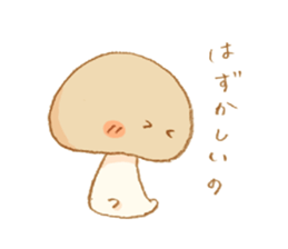 Cute Mushroom!!! sticker #6813554