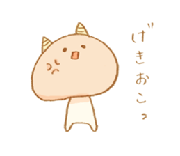 Cute Mushroom!!! sticker #6813557