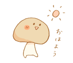 Cute Mushroom!!! sticker #6813562