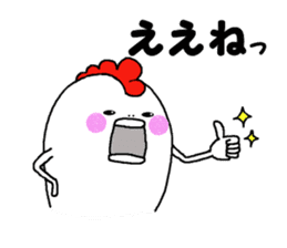 Humorous chicken Hirosima dialect sticker #6813849