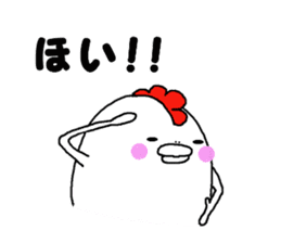 Humorous chicken Hirosima dialect sticker #6813850