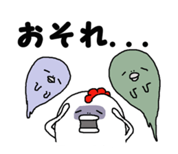 Humorous chicken Hirosima dialect sticker #6813865