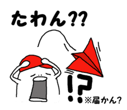 Humorous chicken Hirosima dialect sticker #6813866