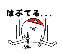 Humorous chicken Hirosima dialect sticker #6813868