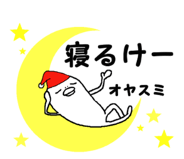 Humorous chicken Hirosima dialect sticker #6813877