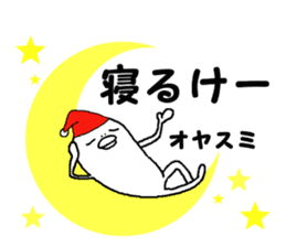Humorous chicken Hirosima dialect sticker #6813877