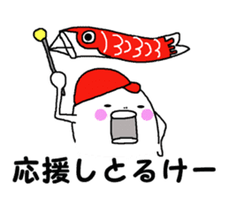 Humorous chicken Hirosima dialect sticker #6813880
