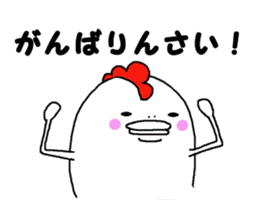 Humorous chicken Hirosima dialect sticker #6813881