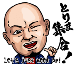 Delinquents Etiquette sticker #6813932