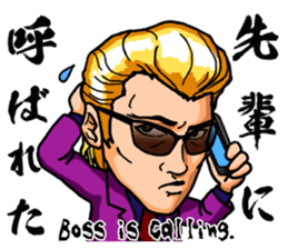 Delinquents Etiquette sticker #6813934