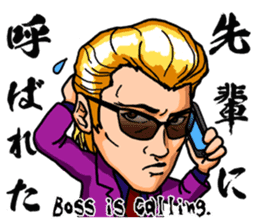 Delinquents Etiquette sticker #6813934