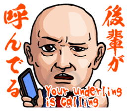 Delinquents Etiquette sticker #6813935