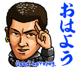 Delinquents Etiquette sticker #6813936