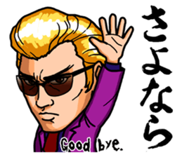 Delinquents Etiquette sticker #6813937